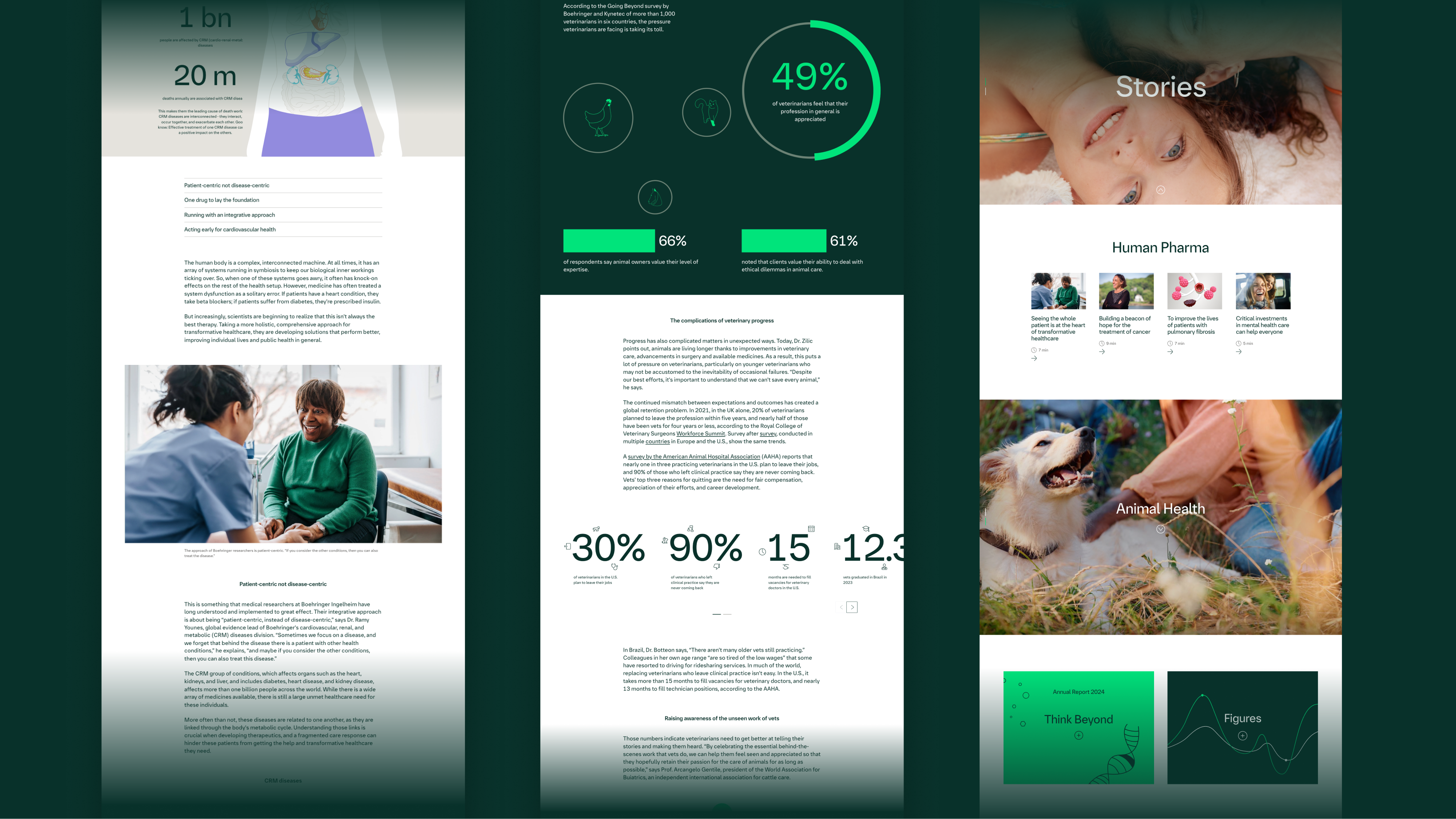 image-20250825145849